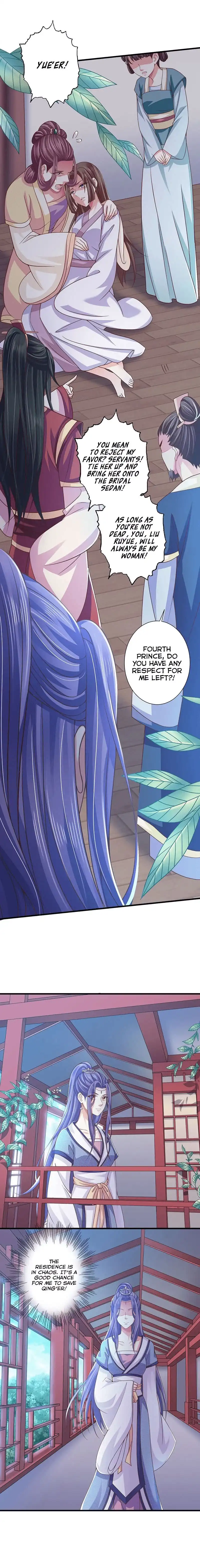 Bewitching Empress so Pampered by Her Tyrant Chapter 5 10